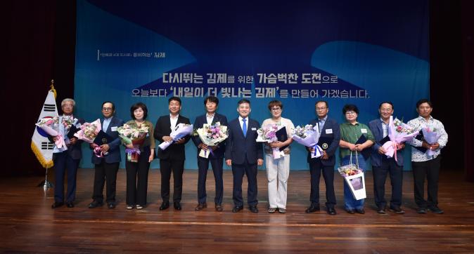 취임2주년기념행사(4).JPG