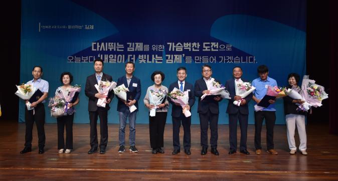취임2주년기념행사(4).JPG