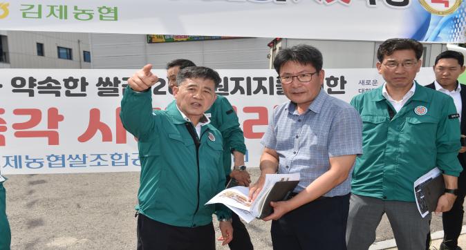 현장방문(4).JPG
