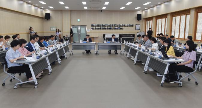 미래지향형인구전략설계용역최종보고(2).jpg