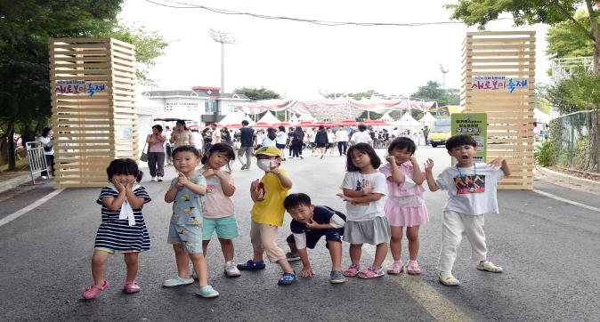 세로보미축제(38).JPG