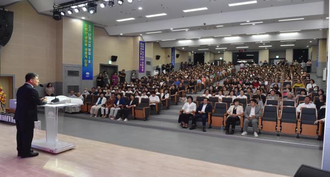 김제시양성평등주간기념행사(62).JPG