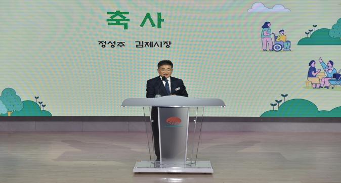 사회복지의날기념행사(52).JPG