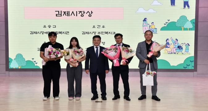 사회복지의날기념행사(52).JPG