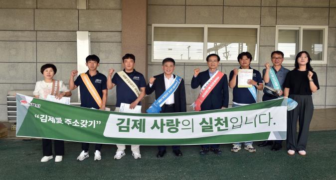 추석귀성객격려(5).JPG
