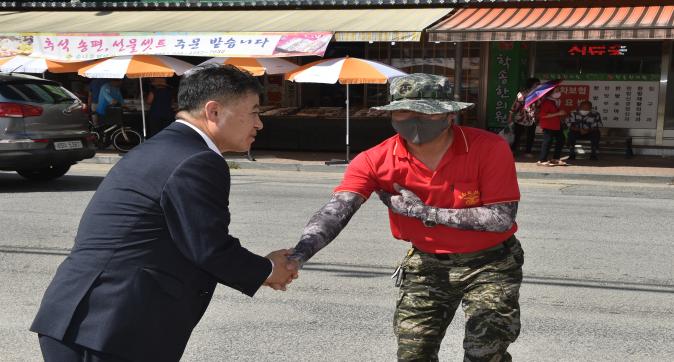 추석귀성객격려(5).JPG