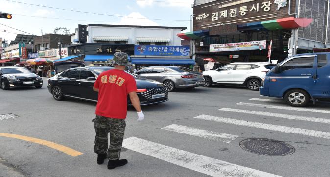 추석귀성객격려(5).JPG