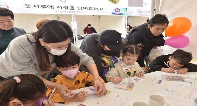 제14회김제시평생학습한마당(21).JPG