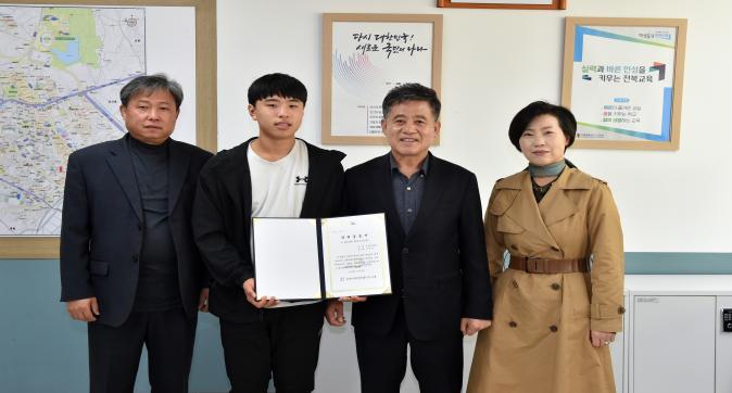 체육꿈나무격려금수여(3).JPG