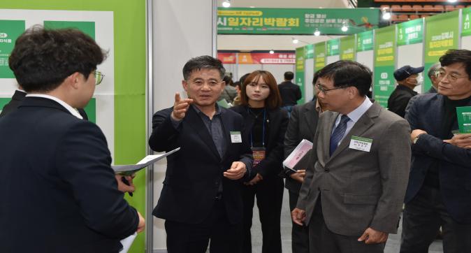 김제시취업박람회(4).JPG