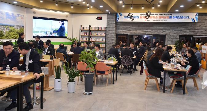 미래발전경영인포럼(7).JPG