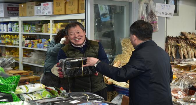 전통시장장보기(5).JPG