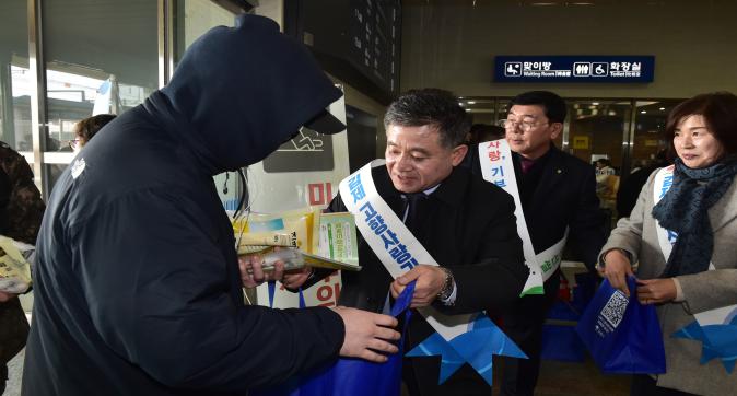 역전무료차나눔행사(15).JPG
