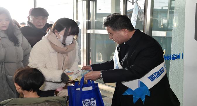 역전무료차나눔행사(15).JPG
