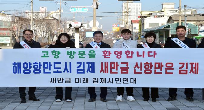 역전무료차나눔행사(15).JPG