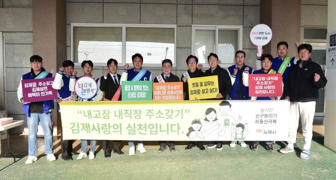 역전무료차나눔행사(15).JPG
