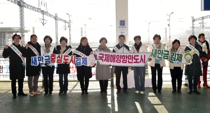 역전무료차나눔행사(15).JPG