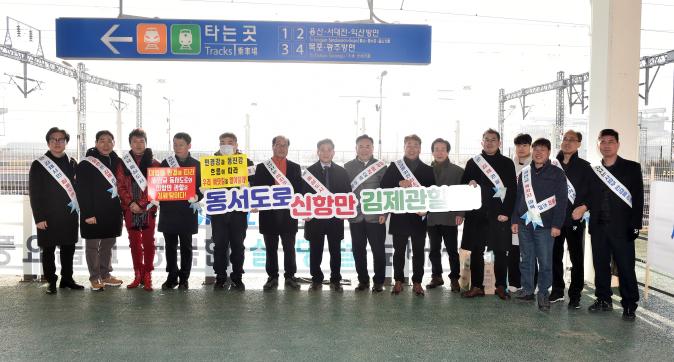 역전무료차나눔행사(15).JPG