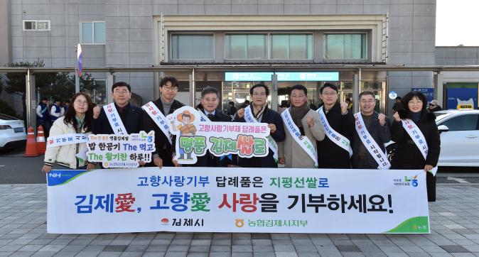 역전무료차나눔행사(15).JPG