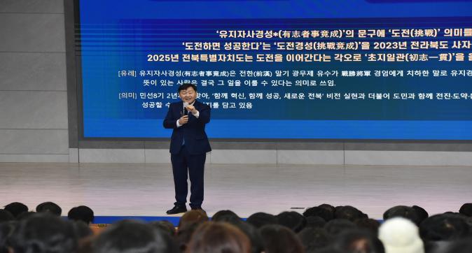 도지사님방문(김제시)(3).JPG