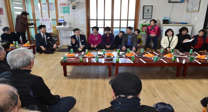시민과의대화(황산)(12).JPG