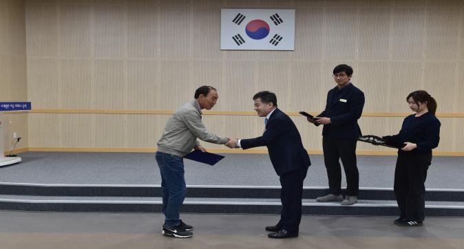 명예환경감시원발대식(2).JPG