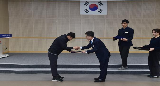 명예환경감시원발대식(2).JPG