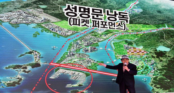 새만금신항신규국가관리무역항지정촉구궐기대회(6).JPG
