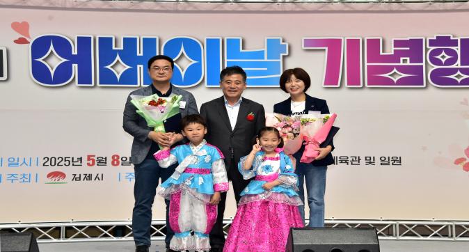 제53회어버이날행사(3).JPG
