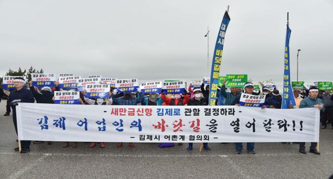 어촌마을환경정비활동(12).JPG