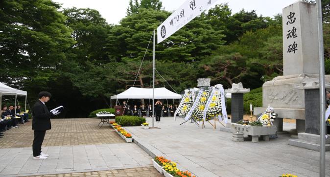 현충일기념행사(6).JPG