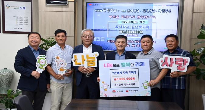 옴서감서 공덕북카페