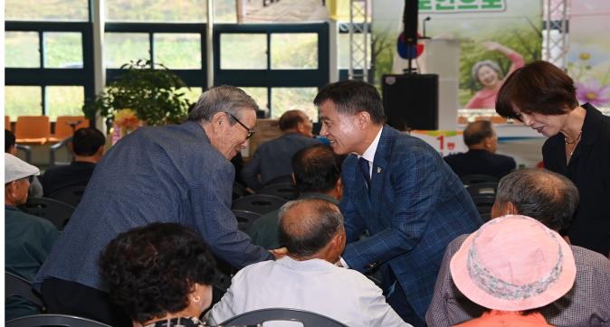 제29회 노인의 날 기념행사 성황리 개최