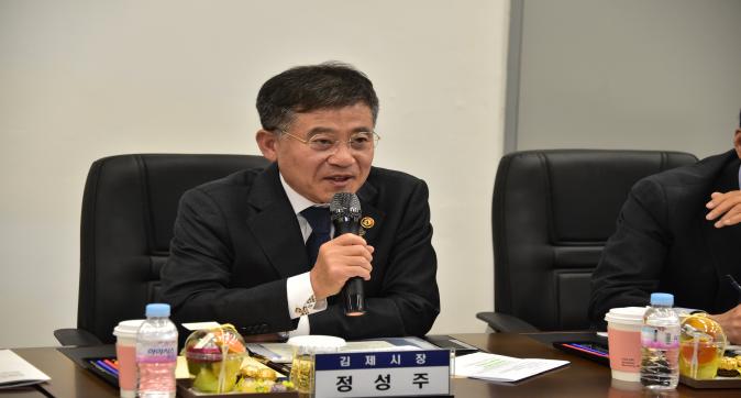 ㈜한국몰드김제와 123억 원 규모 투자협약 체결