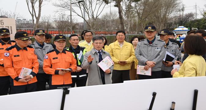 2026 꽃빛드리축제 유관기관 합동 점검 완료