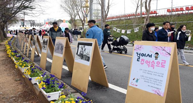 꽃빛드리축제 (3).JPG