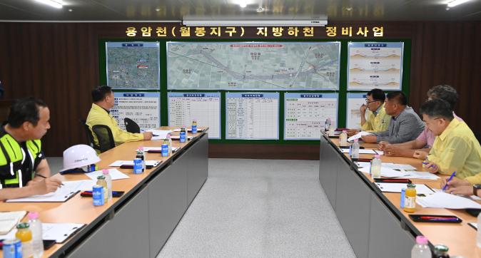 여름철자연재난대비현장방문 (10).JPG