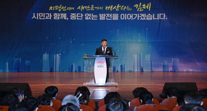 민선9기첫공식일정 (3).JPG