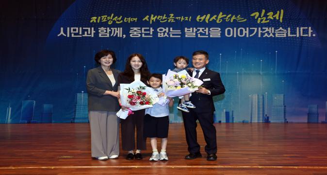 민선9기첫공식일정 (3).JPG