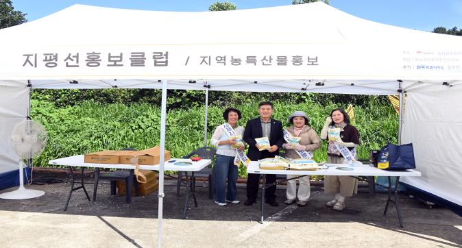 제25회하소백련축제 (13).JPG