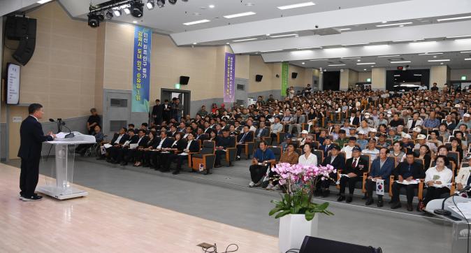 제81주년광복절경축행사 (4).JPG