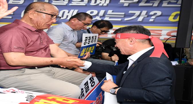 새만금신항관활권확보위한시민궐기대회 (3).JPG