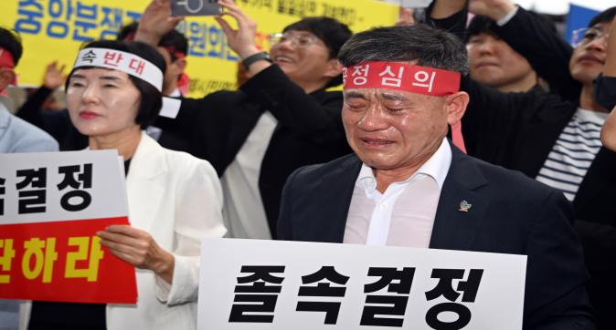 새만금신항관활권확보위한시민궐기대회 (3).JPG