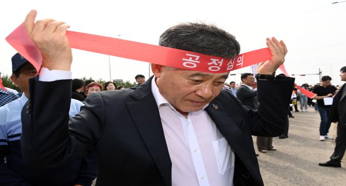 새만금2호방조제서 시민·어민 500여 명과 공정심의 촉구