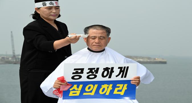 새만금신항공정심의촉구결의대회 (28).JPG