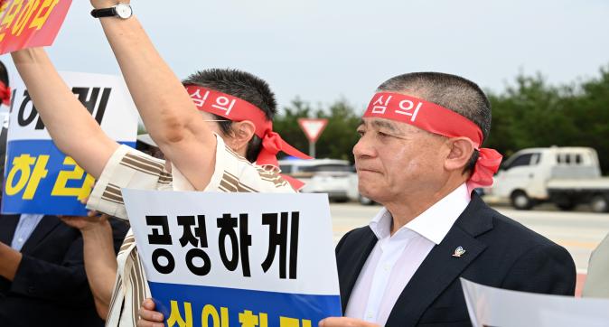 새만금신항공정심의촉구결의대회 (28).JPG