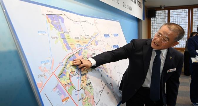 새만금신항매립지관할결정김제시시의회공동기자회견 (2).JPG