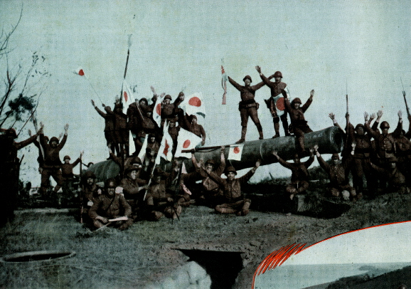 일본군이 요지를 점령하고 환호하는 모습 이미지(1)