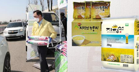 농산물 마켓 드라이브 스루
