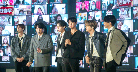 비욘드 호라이즌 콘서트<